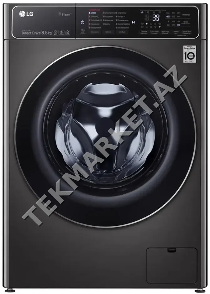 LG Paltaryuyan 8.5 kq F2T9GW9P